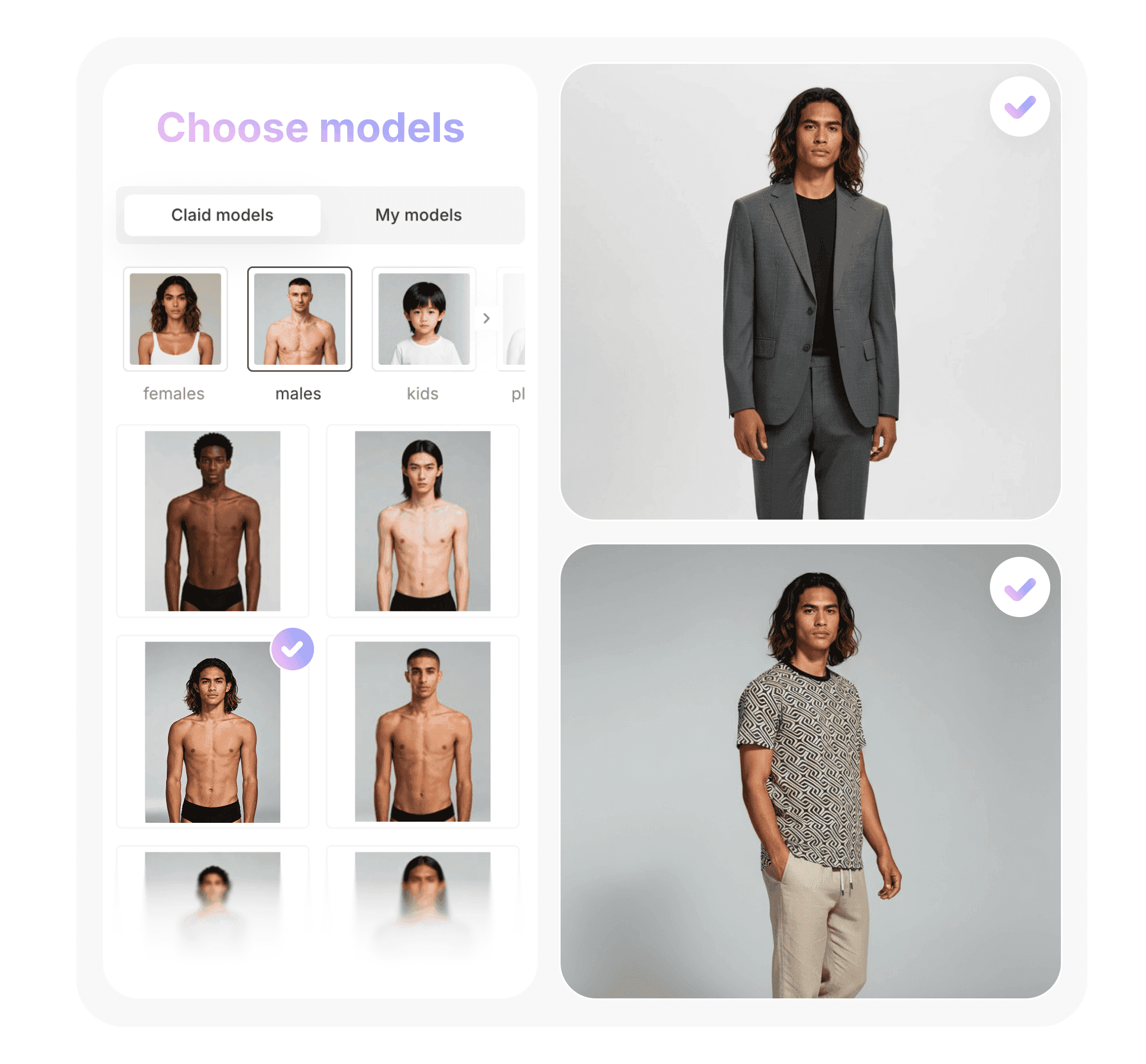 AI Models Library illustration