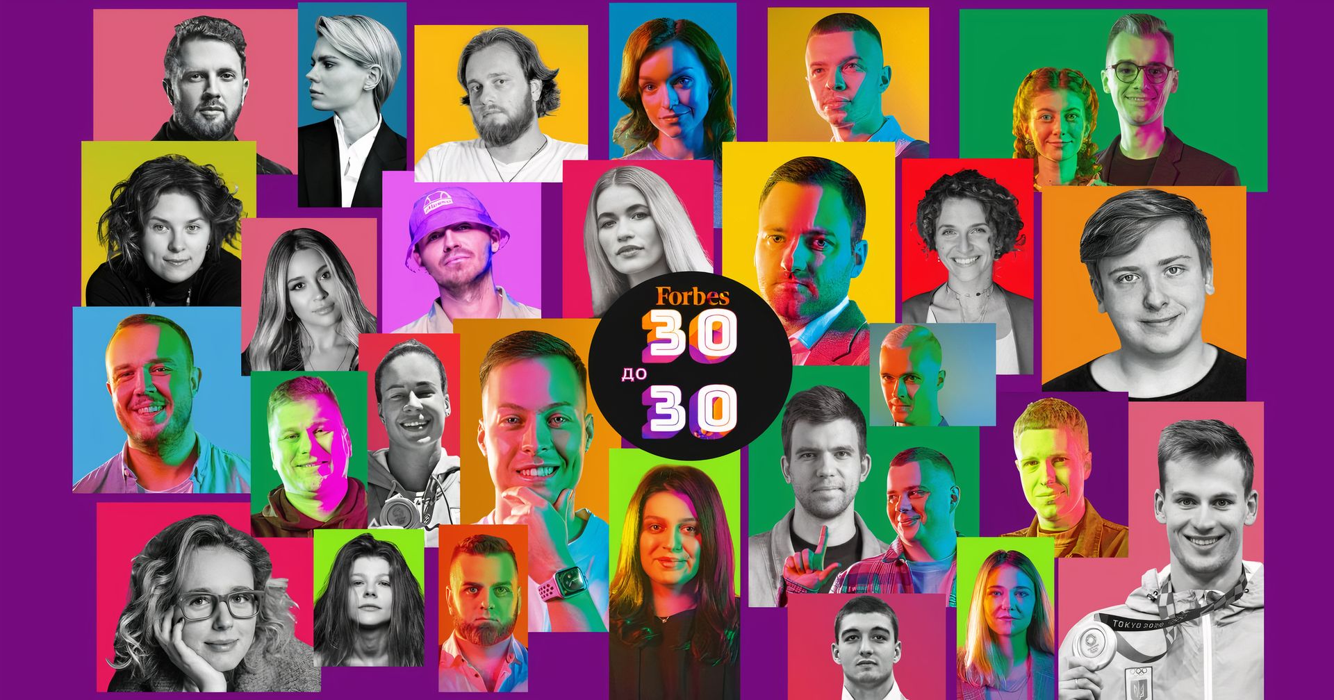 Picture for Let’s Enhance CEO named on Forbes 30 under 30 article